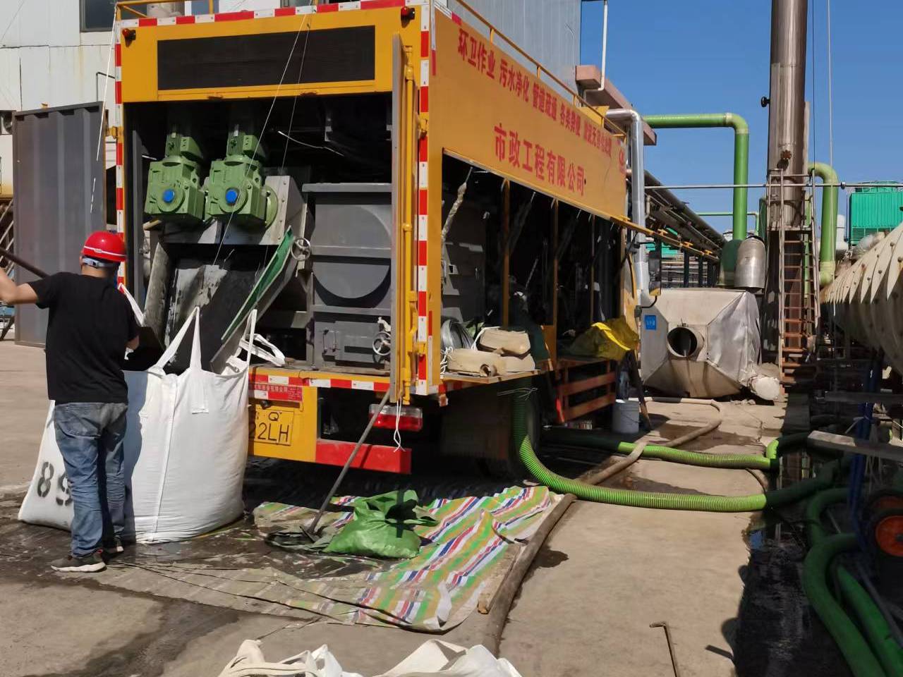 饶河淤泥压干处理